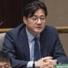 thumbnail - 靑 “공소취소보다 조작기소 규명이 먼저… 연임개헌 논란 유감”