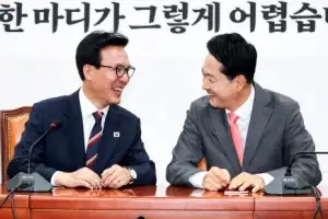 thumbnail - 김민석-장동혁 ‘화기애애’