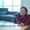 thumbnail - “전원주 괜찮나” 건강이상설에 불화설까지…유튜브 제작진, 하차 이유 밝혔다
