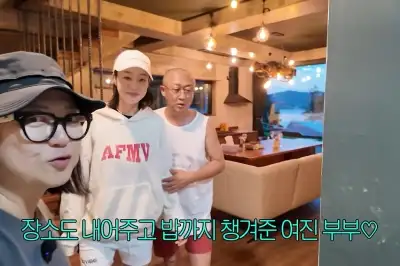 thumbnail - 최여진 ‘3층 대저택’ 신혼집 공개…압도적 크기에 ‘감탄’