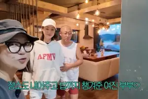 thumbnail - 최여진 ‘3층 대저택’ 신혼집 공개…압도적 크기에 ‘감탄’