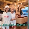 최여진 ‘3층 대저택’ 신혼집 공개…압도적 