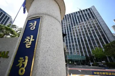 thumbnail - 잇단 비위사건에 경찰, 회식·행사 금지령…“공직기강 특별경보”