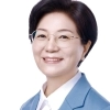 thumbnail - 전세사기 예방하는 은평 ‘슬기로운 주거생활’