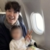 “내릴게요”→“그냥 탈게요” 박수홍에 변호사 등판 “연예인 특혜는 아닌데…”