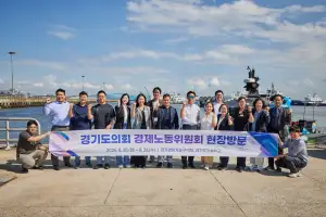 thumbnail - 경기도의회 경제노동위원회, 경기경제자유구역·경기도기술학교 현장 찾아 정책·사업 점검