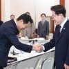 thumbnail - 李대통령 “균형 발전은 생존 필수 전략…3대 메가프로젝트가 열쇠”