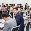 thumbnail - 청년의 눈으로 현안 해법 찾는 광진