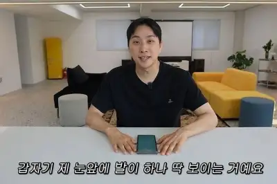 thumbnail - “평소 안 좋아했는데”…전장연, 박위에 손 내밀었다 “같이 싸웁시다”