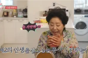 thumbnail - 선우용여 “뇌경색 투병 후 달라졌다”…‘아침 건강 루틴’ 공개
