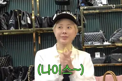 thumbnail - 서인영, 2개 남은 명품백 팔았다…14년 전 산 가방의 감정가는 얼마?