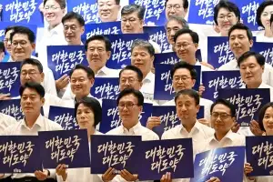 thumbnail - 지지율 방어 나선 與 ‘조작기소 특검’ 보다 ‘민생 입법’