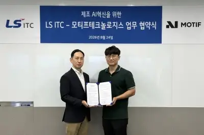 thumbnail - 모티브 ‘최고점인데 독파모 탈락’... 평가기준 공개 요청
