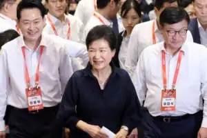 thumbnail - 박근혜 전 대통령, 국민의힘 연찬회 참석