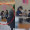 thumbnail - “카페서 냄새 나는 기저귀를…비위 상해 음식도 못 먹어”