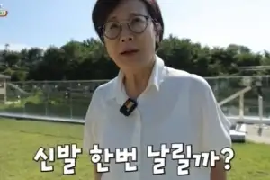 thumbnail - 박정수, ‘수영과 결별’ 정경호 결혼 언급에 분노 “어딜 감히”