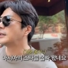 권상우, 미국서 매장 입장 거부 당하자…“아