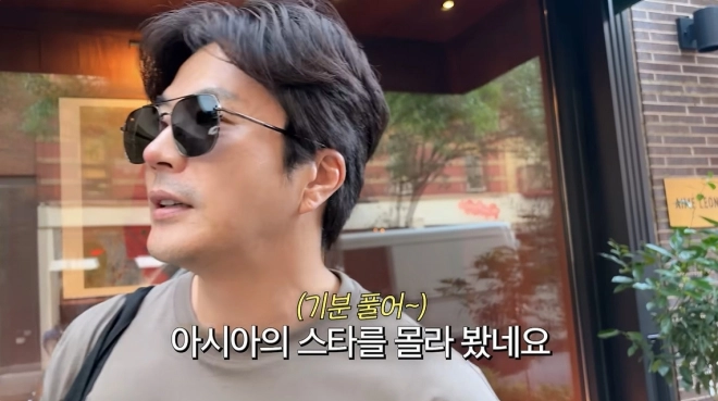 권상우, 미국서 매장 입장 거부 당하자…“아시아 스타 몰라봐”