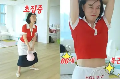 thumbnail - 최화정, 60대에도 선명한 복근…‘근력 운동’ 루틴 공개