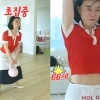 최화정, 60대에도 선명한 복근…‘근력 운동