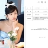 아이들 전소연, 퇴사할게요…사직서 공개에 ‘