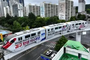 thumbnail - 김구 탄생 150주년 기념 보훈 열차