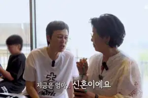 thumbnail - 박미선, 암 투병 후 이봉원과 달라진 관계 고백