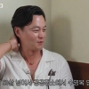 ‘55세’ 이서진 “50살 넘어서 수영복 입으면 구속” 충격 발언…무슨 일?