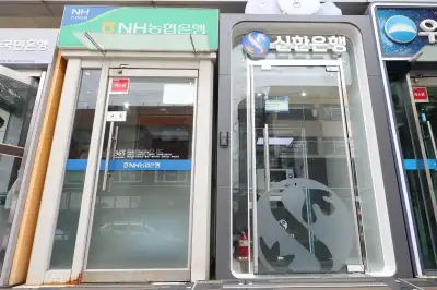 thumbnail - “롤러코스피 대신 예금”…5대 은행 정기예금 사상 첫 1000조
