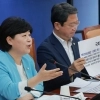 thumbnail - 조희대, 대법관 재제청 기로…당청 “남은 3인서 뽑아야”