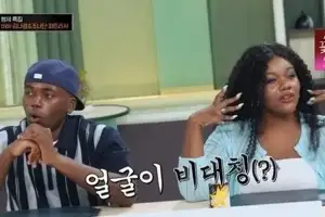 파트리샤 “조나단이 주먹으로 폭행…얼굴 비대칭됐다” 폭로