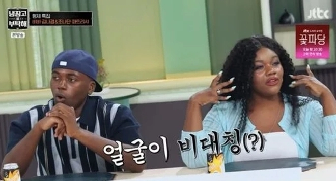 파트리샤 “조나단이 주먹으로 폭행…얼굴 비대칭됐다” 폭로