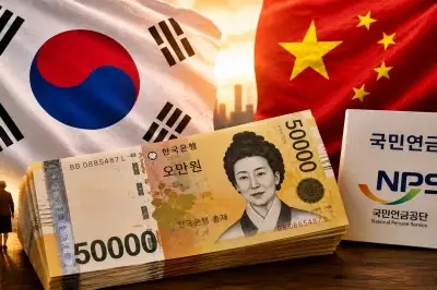 thumbnail - “국민연금 타먹는 법 알음알음 퍼졌다”…중국동포, 외국인 추납 80% 차지