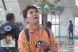 ‘나혼산’ 전현무, 즉흥 여행이라더니…뒤늦게 “촬영 협조 받았다”