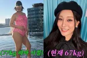 thumbnail - 랄랄, 3주 차에 10㎏ 감량 인증…“비만치료제 없이 ‘이것’만 끊었다”