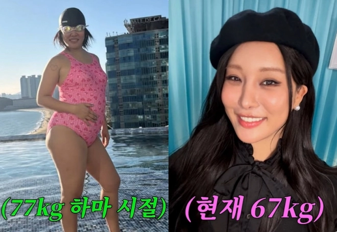 랄랄, 3주 차에 10㎏ 감량 인증…“비만치료제 없이 ‘이것’만 끊었다”
