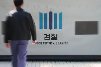 thumbnail - [단독] 공소청 검사 줄이는데…국가소송은 검사 1명이 707건