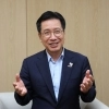 thumbnail - “김해를 동북아 물류 핵심 거점으로”