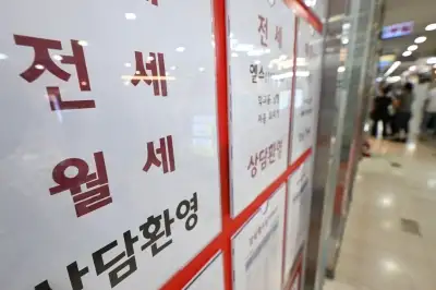 thumbnail - “집만 봐도 2만원 내라?”… 부동산 ‘임장비’ 추진에 시끌 [이슈픽]