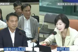 thumbnail - 이의안 서울시의원, 동북권 재개발 지역 ‘집단에너지 공급 확대사업’ 차질 없는 추진 당부