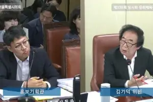 thumbnail - 김기덕 서울시의원, 중단된 마을미디어 활성화 지원사업 재추진 촉구