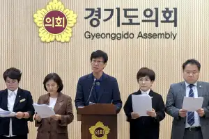 thumbnail - 국중범 경기도의회 교육기획위원장, ”초·중등 교육재정 축소를 중단하고 법정교부율 20.79%를 사수하라”