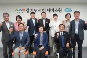 thumbnail - 김성기 경기도의원, 경기도사회서비스원 방문...복지는 시혜가 아닌 권리, 현장에서 작동해야