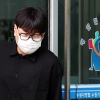 ‘공판 마친’ 개그맨 이진호