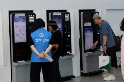 thumbnail - KTX·SRT 통합 운행 첫날
