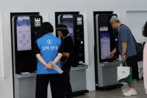 thumbnail - KTX·SRT 통합 운행 첫날