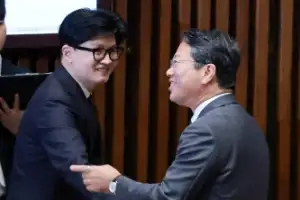 thumbnail - 법무장관 후보자·출신 의원