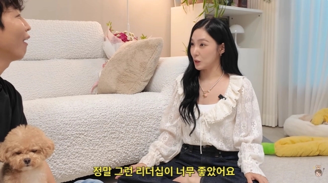 ‘변요한♥’ 티파니, 부부싸움 질문에 “두려워하면 안 된다”