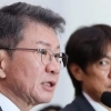 thumbnail - ‘홍명보 선임 의혹’ 정몽규, 경찰 출석… “부당 개입 없어”