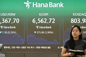 thumbnail - 유가‧재정적자 압박… 글로벌 국채금리 급등 ‘비명’